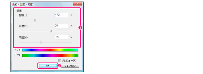 090_menu_layer_yy0140.jpg