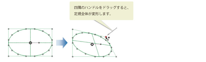 100_menu_jyougi_ya_0002.jpg