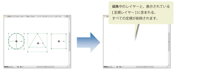 100_menu_jyougi_ya_0016.jpg