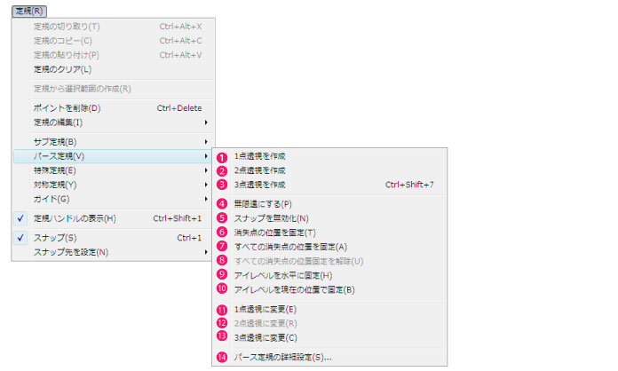 100_menu_jyougi_ya_0047.jpg