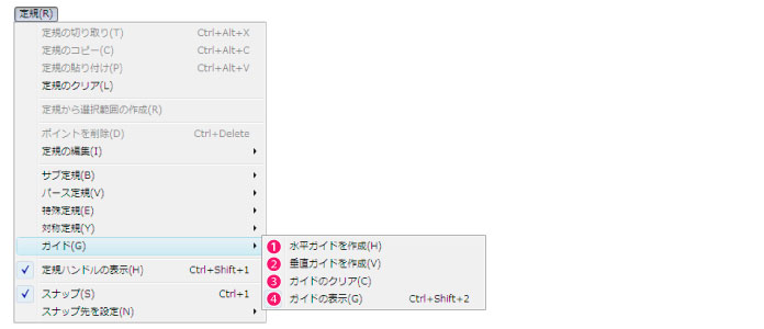 100_menu_jyougi_ya_0090.jpg
