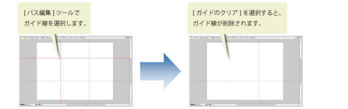 100_menu_jyougi_ya_0093.jpg