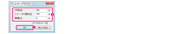 110_menu_filter_oy_0102.jpg