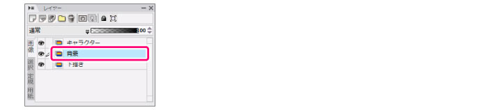 110_menu_filter_ya_0013.jpg