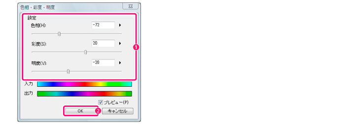 110_menu_filter_ya_0014.jpg