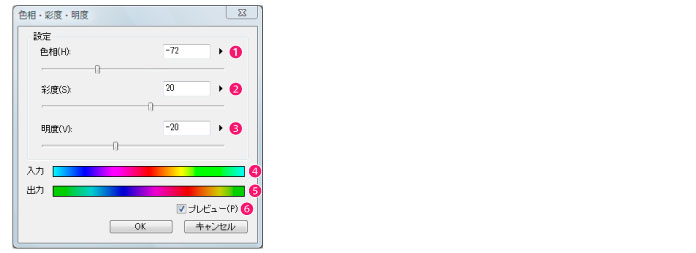 110_menu_filter_ya_0016.jpg