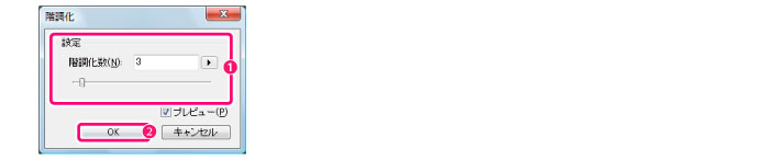 110_menu_filter_ya_0022.jpg