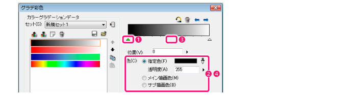 110_menu_filter_ya_0027.jpg