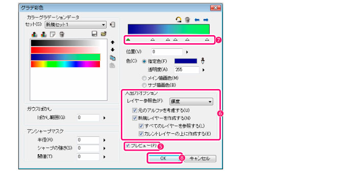 110_menu_filter_ya_0028.jpg