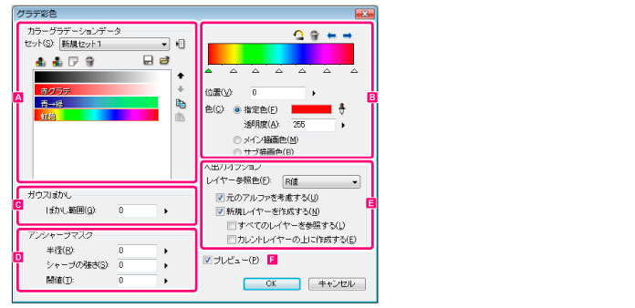 110_menu_filter_ya_0031.jpg