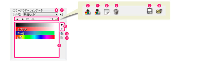 110_menu_filter_ya_0032.jpg