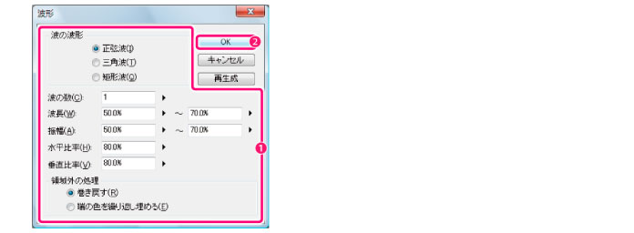 110_menu_filter_ya_0073.jpg
