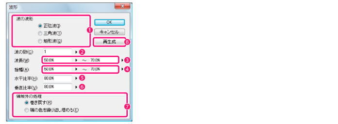 110_menu_filter_ya_0075.jpg