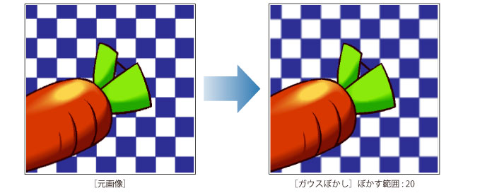 110_menu_filter_ya_0109.jpg