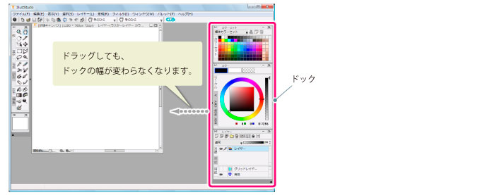 120_menu_window_ym0012.jpg