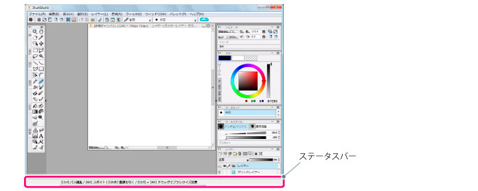 120_menu_window_ym0020.jpg