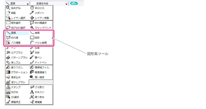 220_tool_figure_ni0001.jpg
