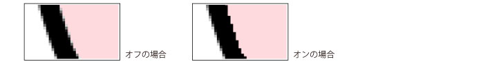 240_tool_coloring_ya_0011.jpg