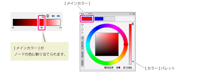 240_tool_coloring_ya_0037.jpg