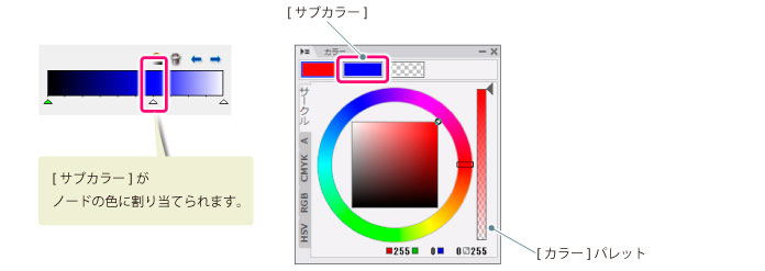 240_tool_coloring_ya_0038.jpg