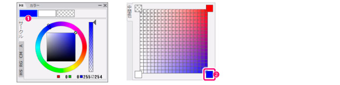310_pallet_color_oy_0032.jpg