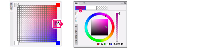 310_pallet_color_oy_0033.jpg
