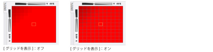 310_pallet_color_oy_0037.jpg