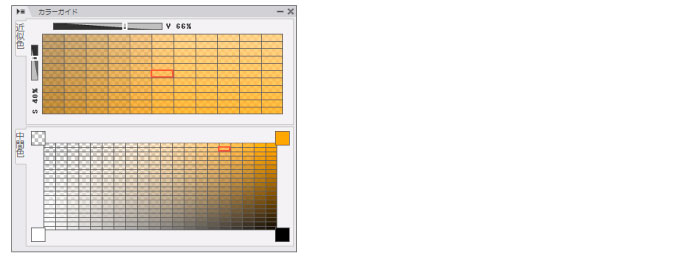 310_pallet_color_oy_0038.jpg