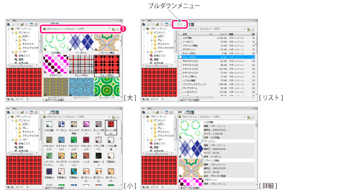 320_pallet_hojo_ns0028.jpg