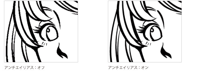 330_kaisetsu_byouga_N0003.jpg