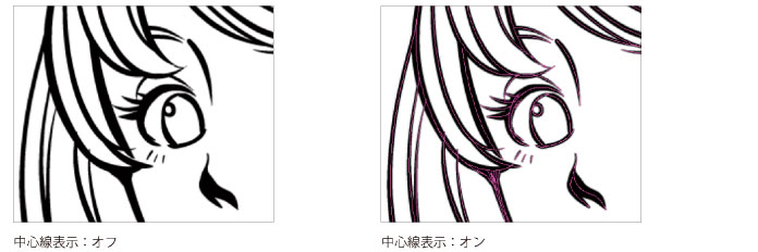 330_kaisetsu_byouga_N0004.jpg