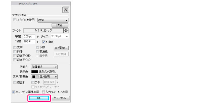 360_kaisetsu_text_oy_0005.jpg